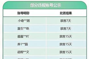 必威app精装版下载官网苹果